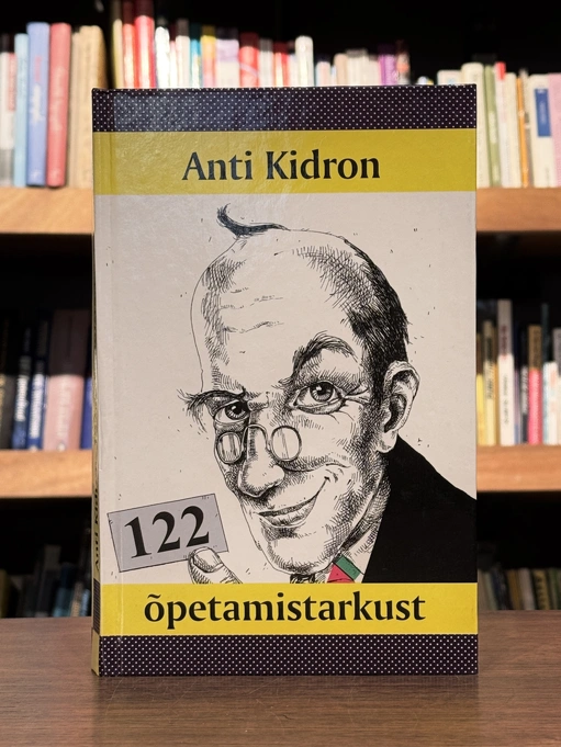 122 õpetamistarkust