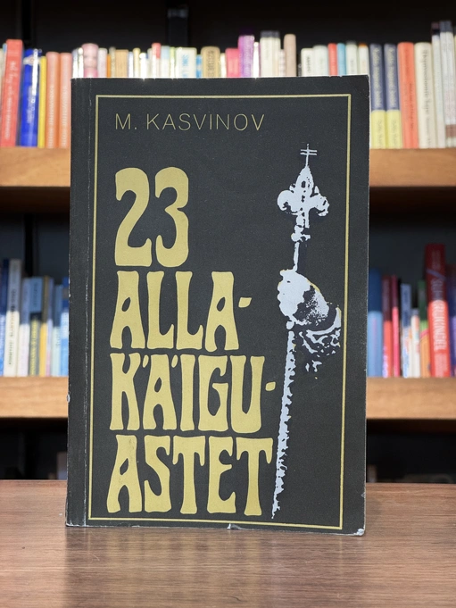 23 allakäiguastet