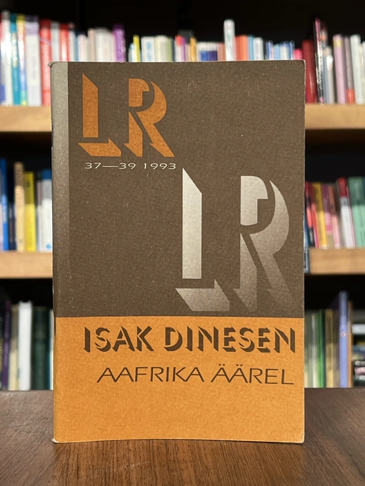 Aafrika äärel 1993/37-39