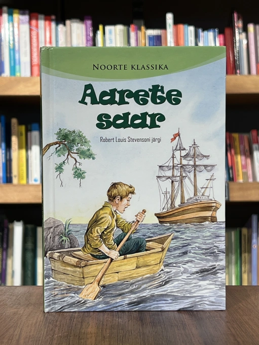 Aarete saar