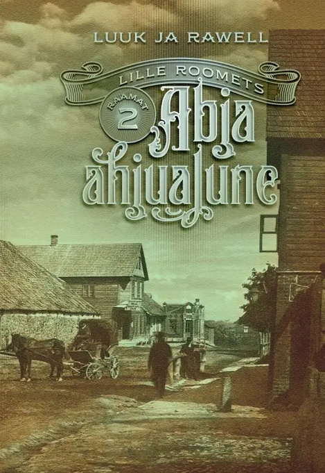 Abja ahjualune 2