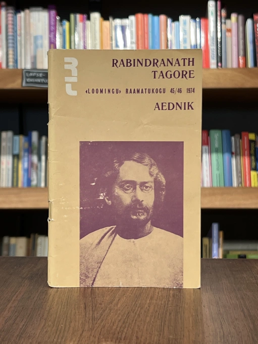 Aednik 1974/45-46
