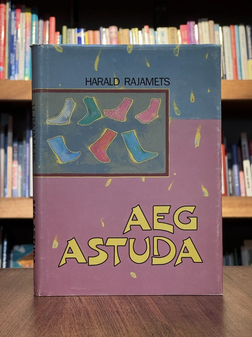 Aeg astuda