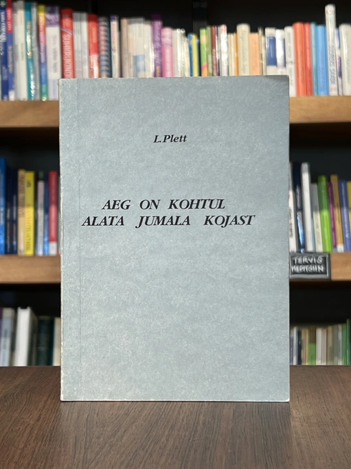 Aeg on kohtul alata Jumala kojast