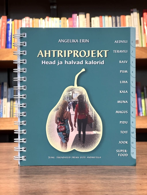 Ahtriprojekt