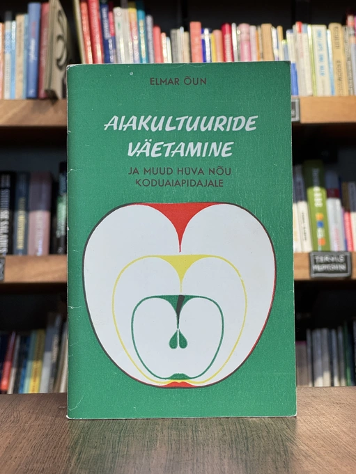 Aiakultuuride väetamine