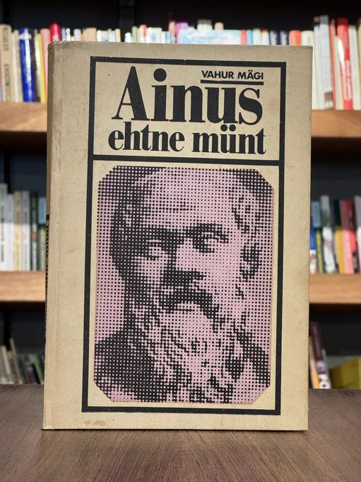 Ainus ehtne münt