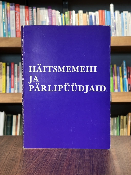 Äitsmemehi ja pärlipüüdjaid I
