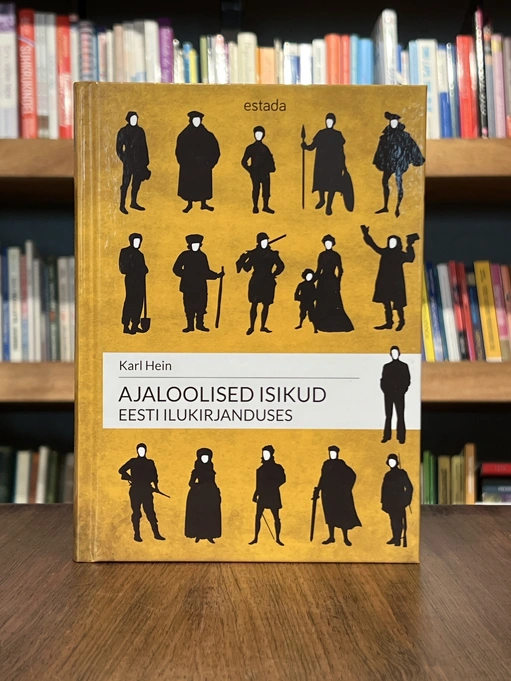 Ajaloolised isikud eesti ilukirjanduses