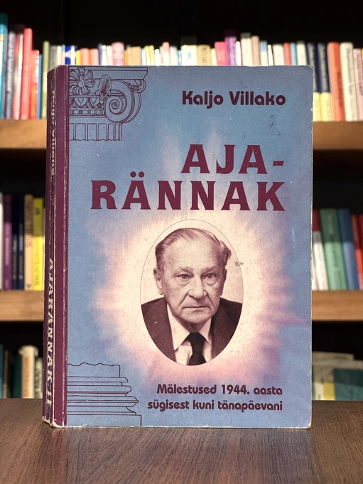 Ajarännak II
