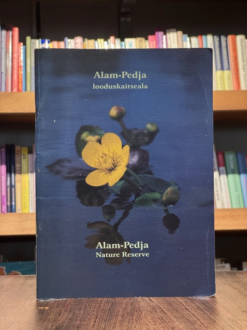 Alam-Pedja looduskaitseala