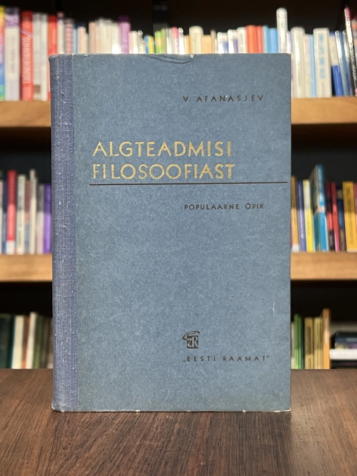 Algteadmisi filosoofiast