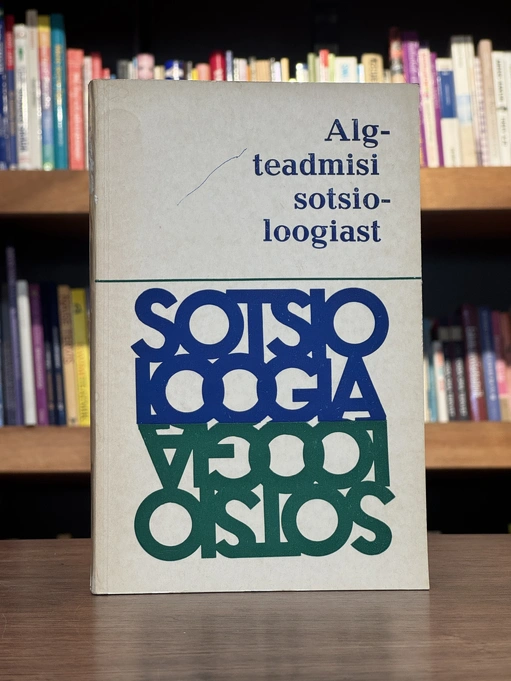 Algteadmisi sotsioloogiast