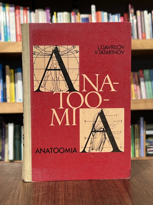 Anatoomia