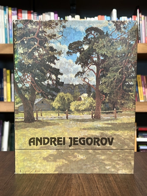 Andrei Jegorov 1878-1954