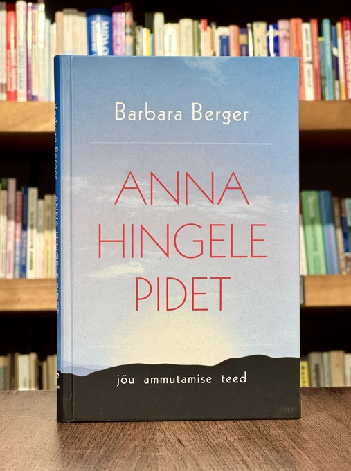 Anna hingele pidet