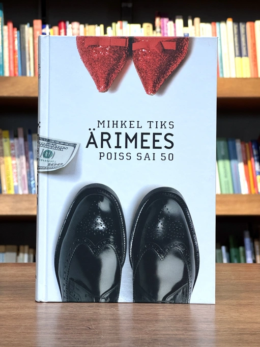 Ärimees 3. osa