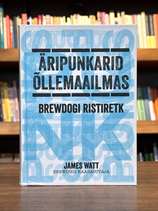 Äripunkarid õllemaailmas