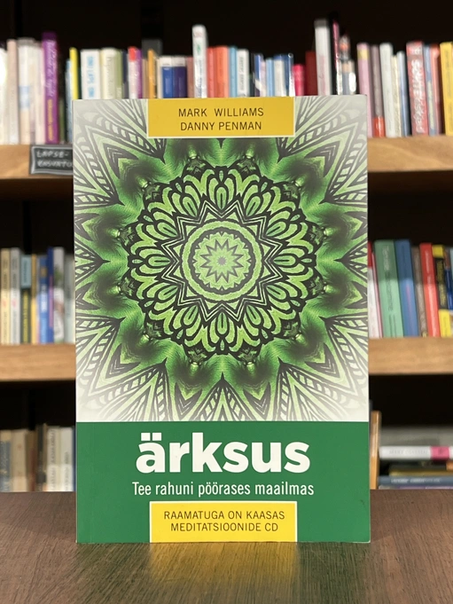 Ärksus