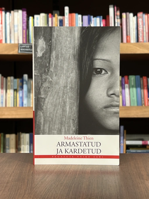 Armastatud ja kardetud