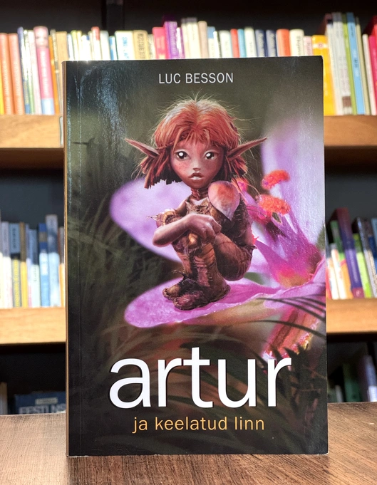 Artur ja keelatud linn