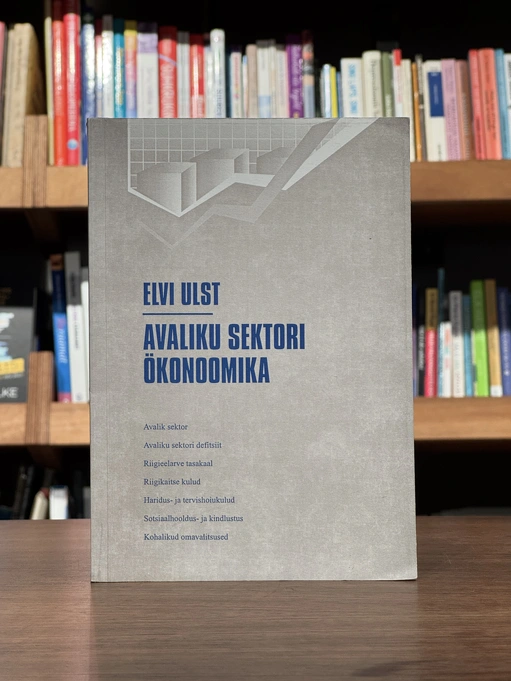 Avaliku sektori ökonoomika