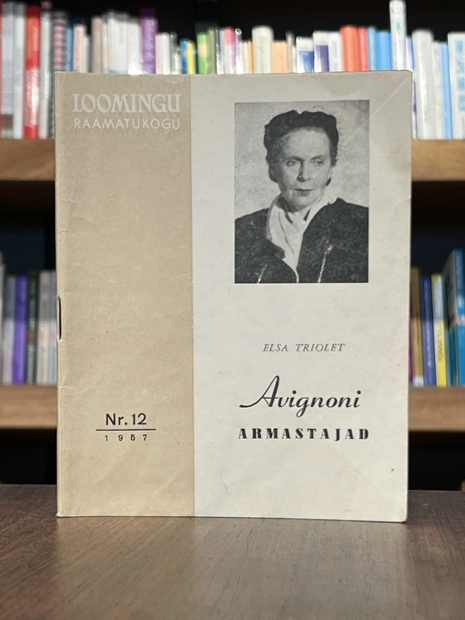 Avignoni armastajad 1957/12