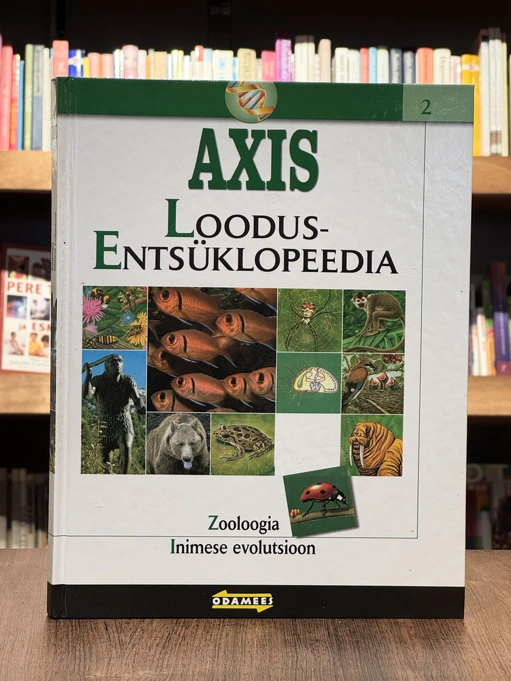 AXIS. Loodusentsüklopeedia. 3