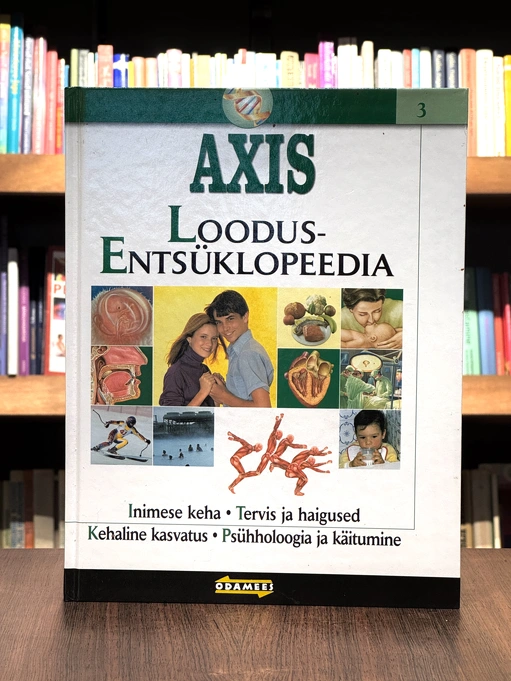 AXIS. Loodusentsüklopeedia. 3