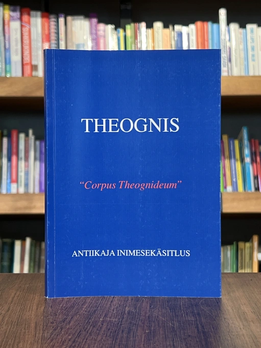 "Corpus Theognideum"