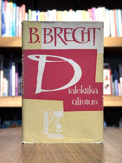 Dialektika ülistus