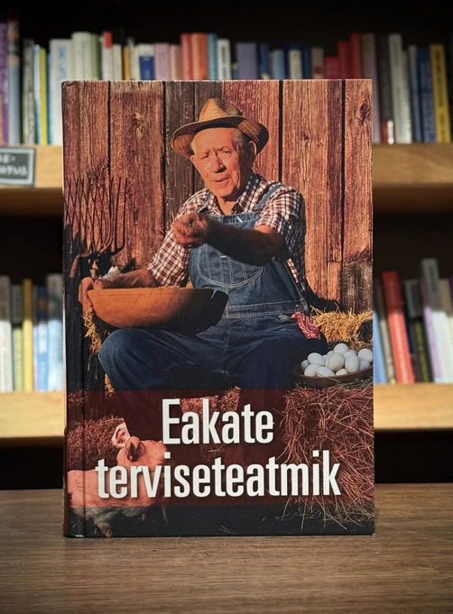 Eakate terviseteatmik