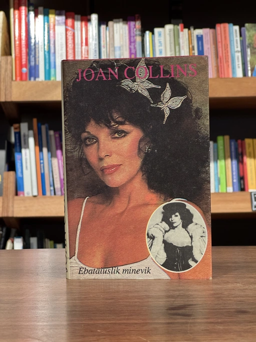 Ebatäiuslik minevik