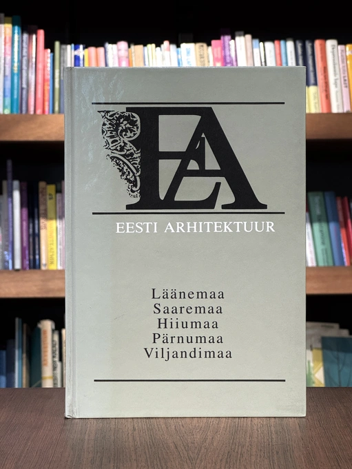 Eesti arhitektuur 2