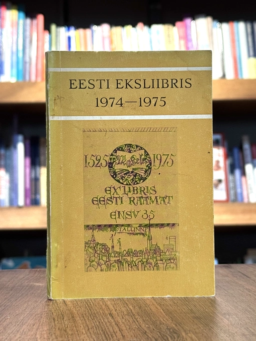 Eesti eksliibris 1974–1975