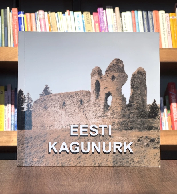 Eesti kagunurk