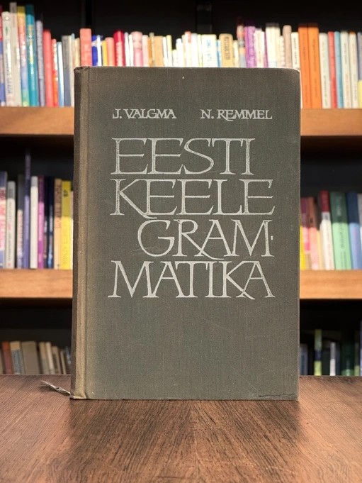 Eesti keele grammatika