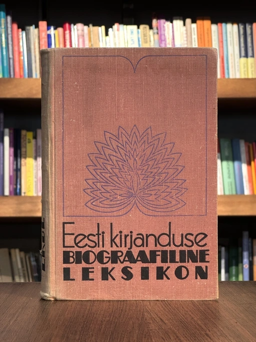 Eesti kirjanduse biograafiline leksikon