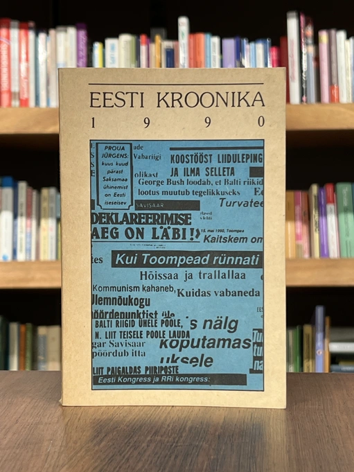 Eesti kroonika 1990