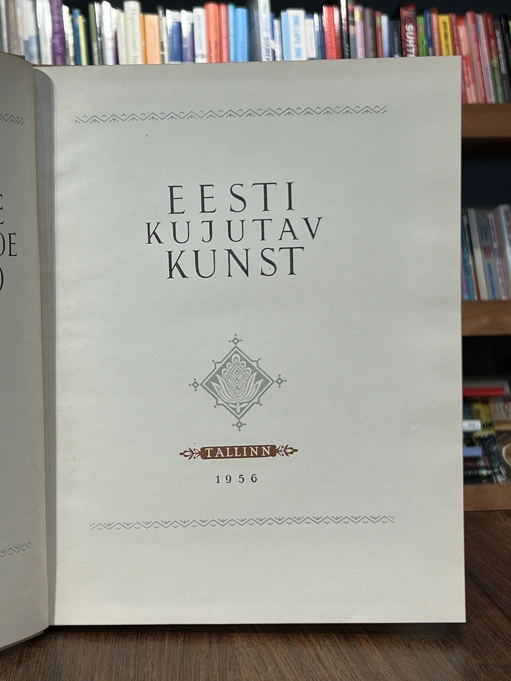 Eesti kujutav kunst