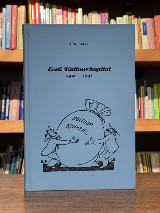 Eesti Kultuurkapital 1921-1941
