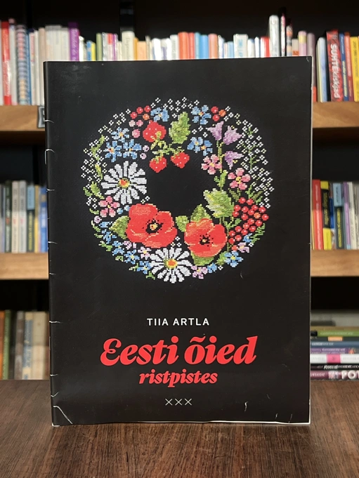 Eesti õied ristpistes