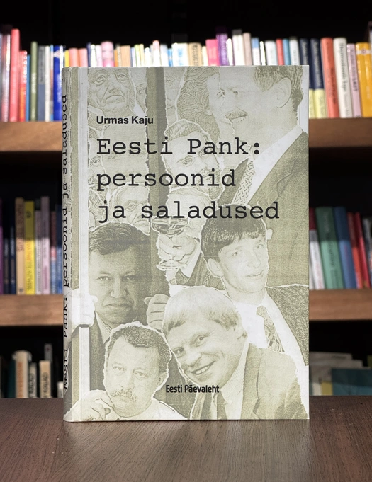 Eesti Pank