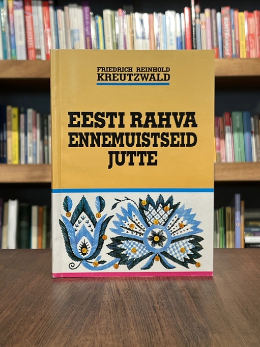 Eesti rahva ennemuistsed jutud