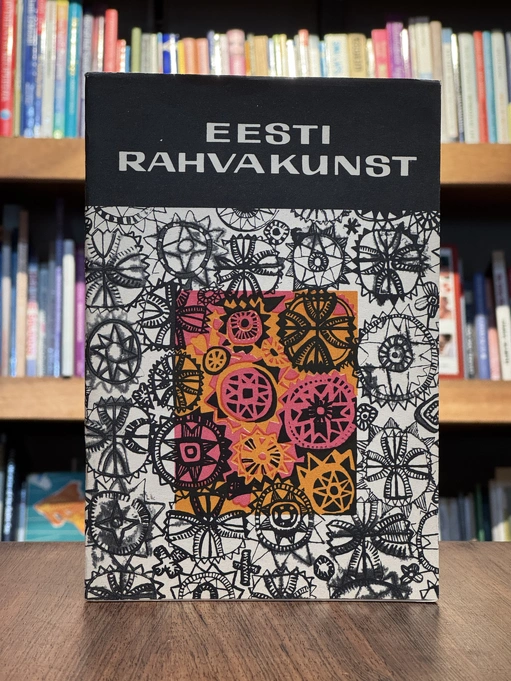 Eesti rahvakunst