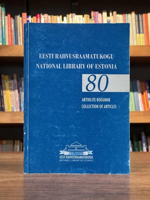 Eesti Rahvusraamatukogu 80
