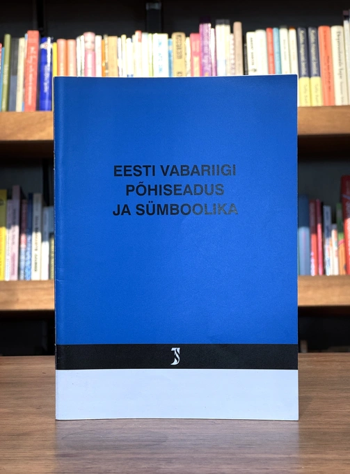 Eesti Vabariigi põhiseadus ja sümboolika