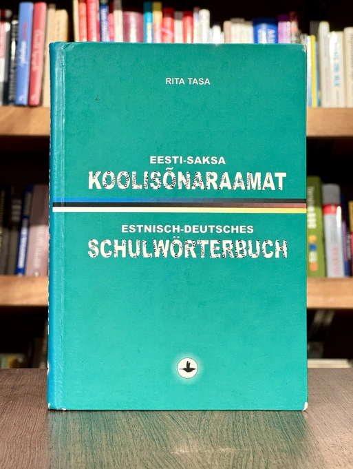 Eesti-saksa koolisõnaraamat