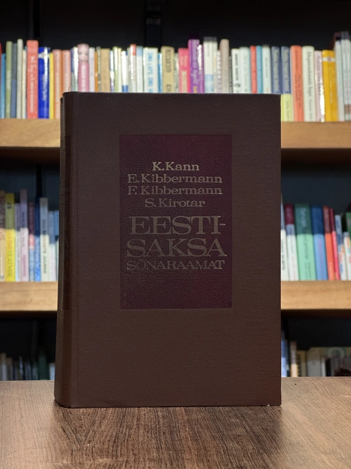 Eesti-saksa sõnaraamat. 4., parandatud ja täiendatud trükk