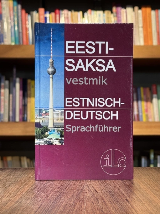 Eesti-saksa vestmik